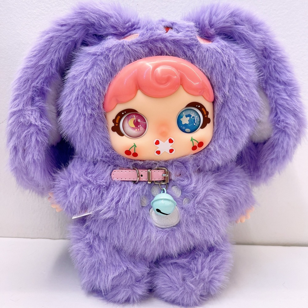 Midoo 500% Sweetheart V1 "Purple Puppy + Different eyes color" Plush Blind Box